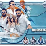 housefull 5 | হাউজফুল ৫